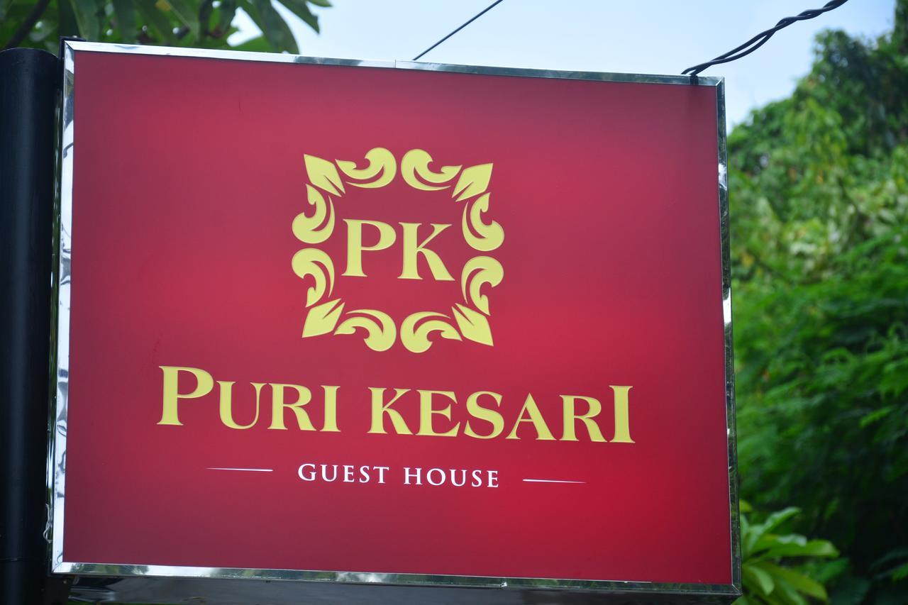 Puri Kesari Guest House Sanur Eksteriør billede